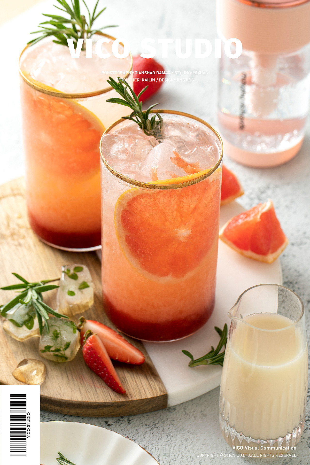 摩飞果汁杯 |食谱制作拍摄全案