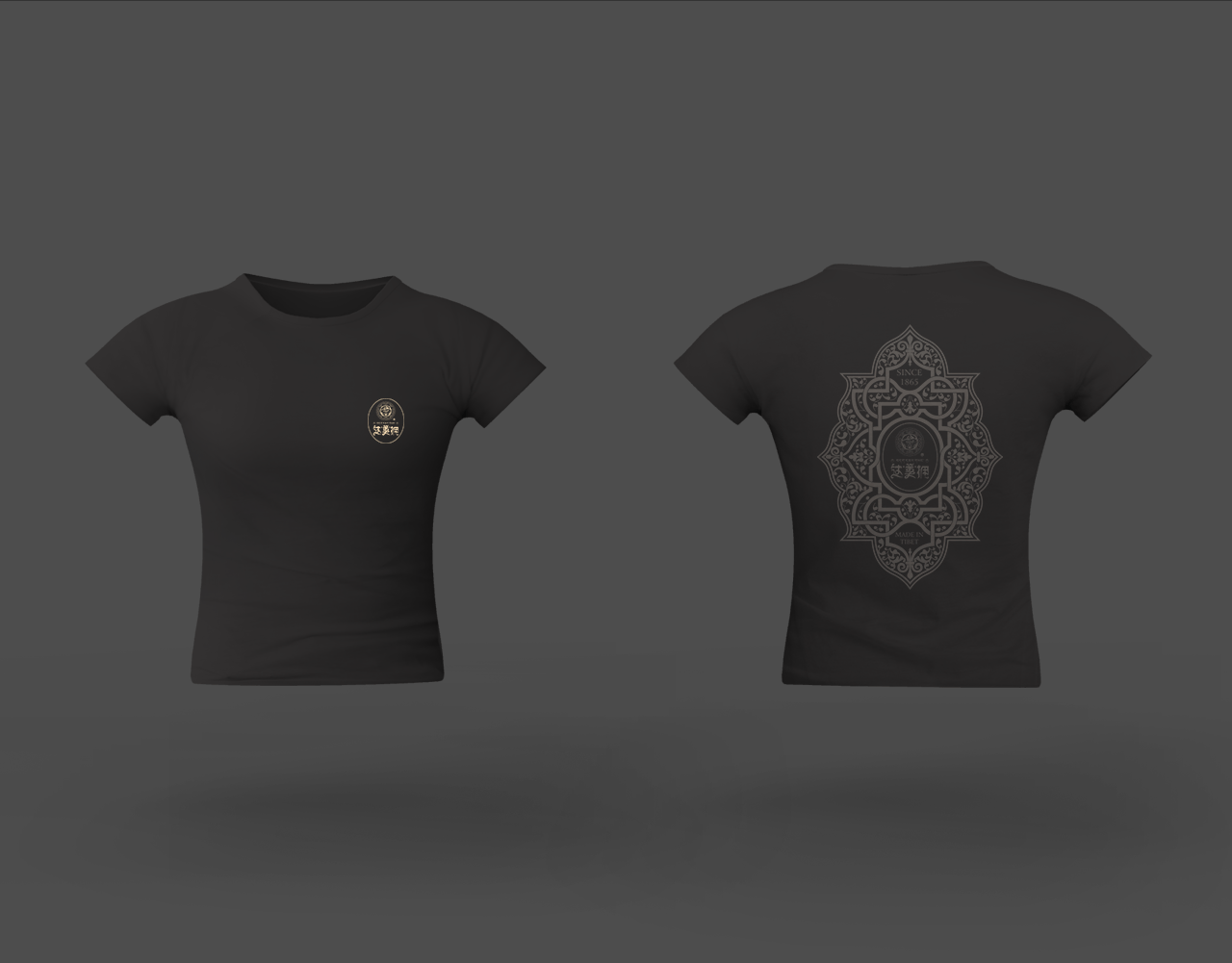 (利口红葡萄酒)品牌支持