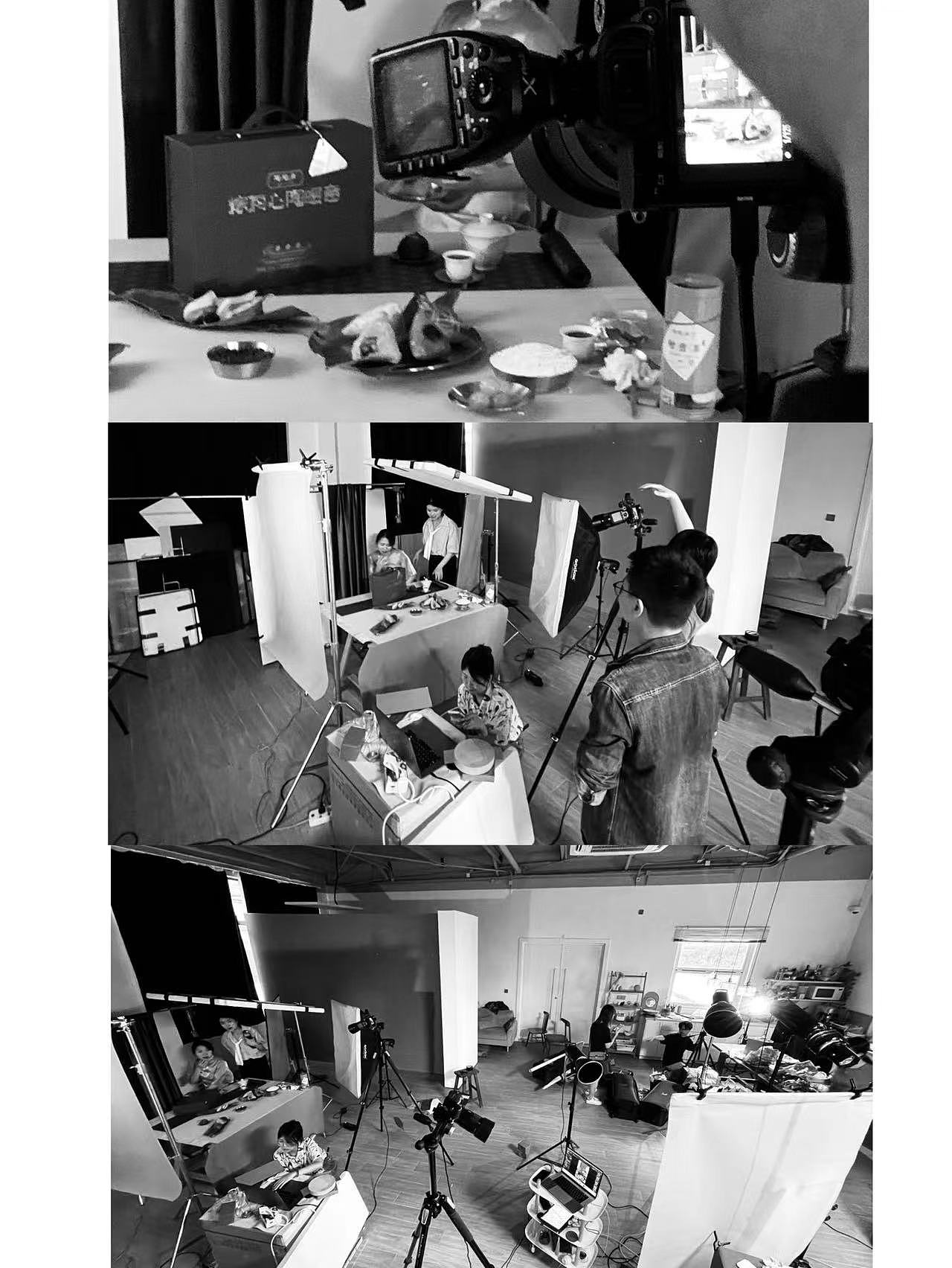 电商摄影丨陶陶居X零道一 粽有心端午粽子礼盒拍摄（图ZMjkzOTQ4NTY4） - 美食摄影 - 站酷设计师零道一视觉原创素材 - 站酷ZCOOL