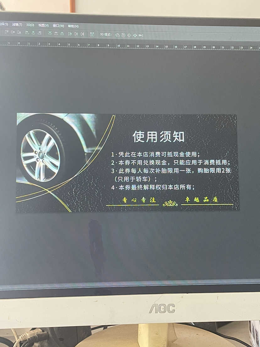客户（图ZMzQyODUxMzI0） - 宣传物料 - 站酷设计师x西宫硝子原创素材 - 站酷ZCOOL