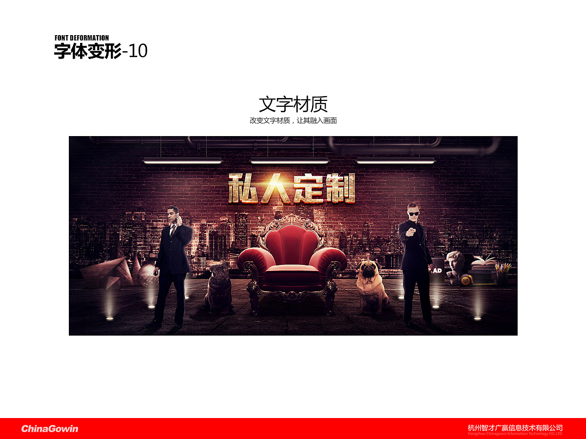 电商设计之思路分析（图ZMTg5OTc3ODg=） - 运营设计 - 站酷设计师开心的时光机原创素材 - 站酷ZCOOL