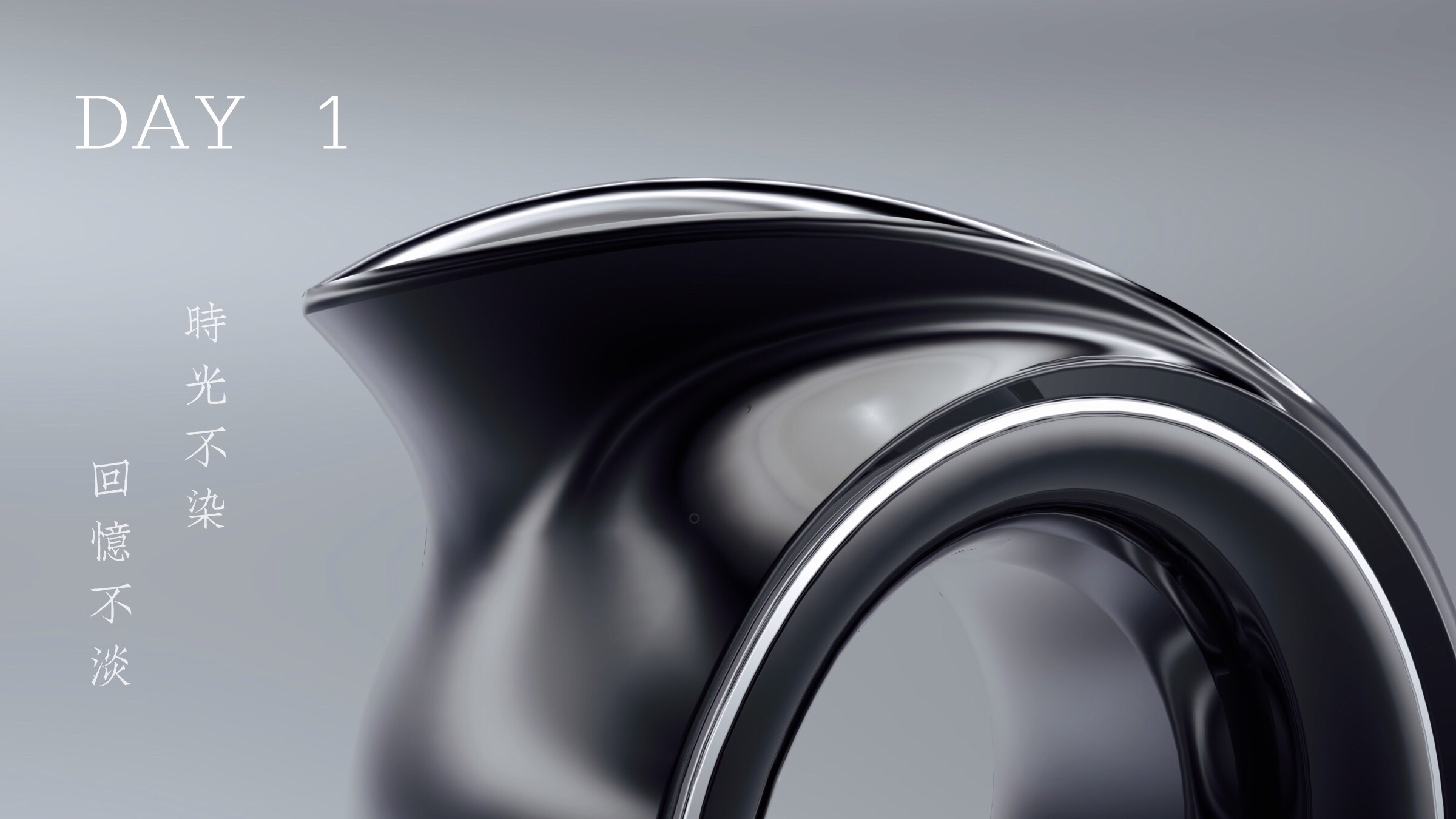 rhino建模曲面系列|工业/产品|其他工业/产品|acan3026 - 原创作品