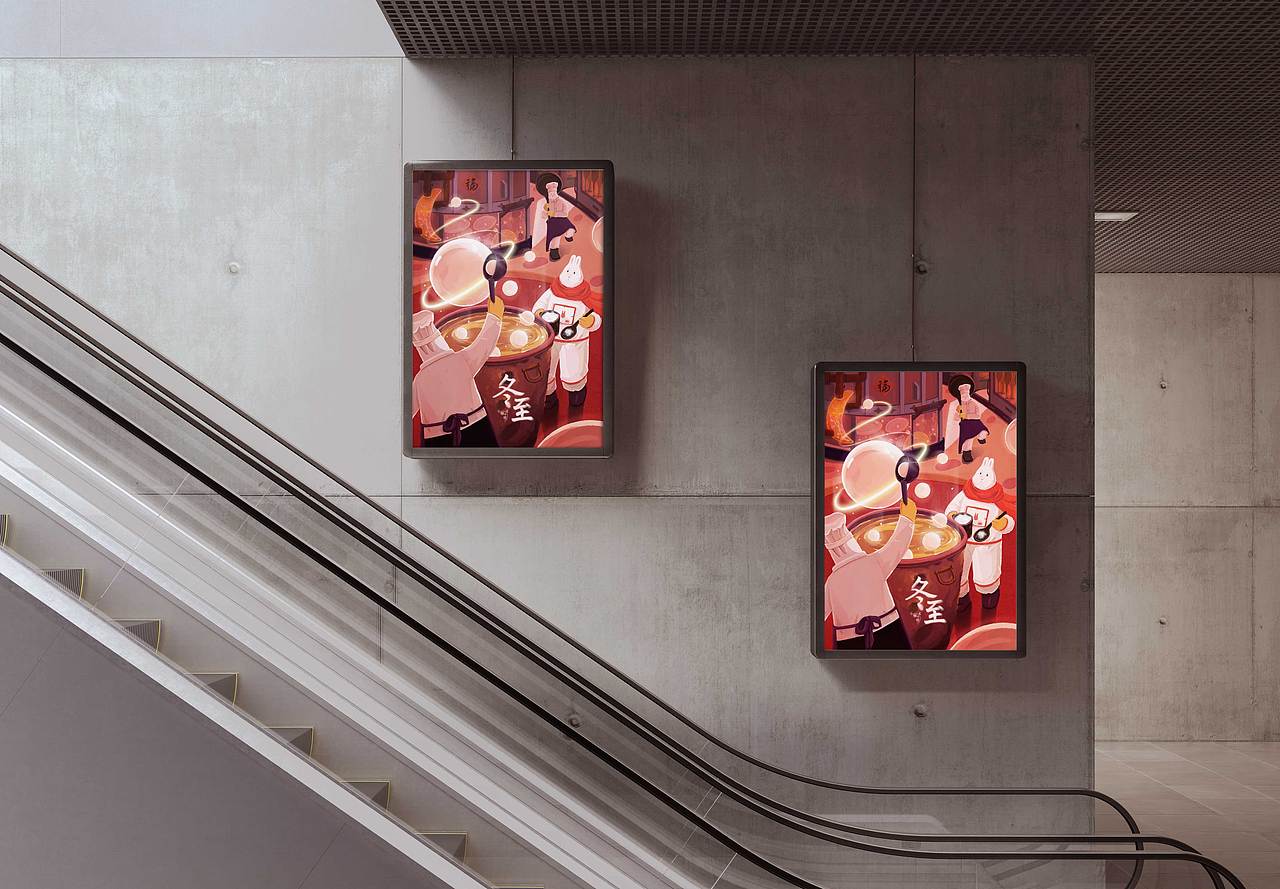 「在太空过春节」系列