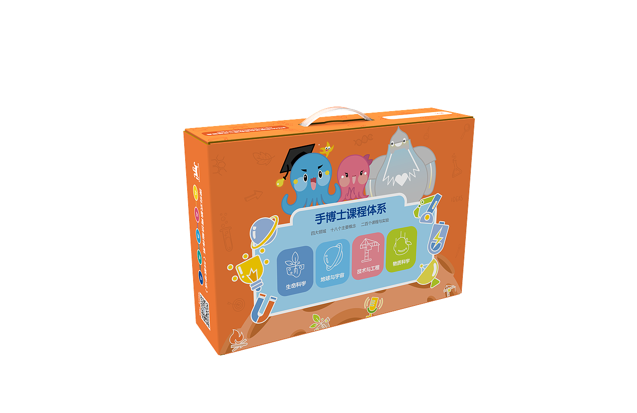 包装设计（图ZMTk4MjE3ODI0） - 包装 - 站酷设计师LZT铁臂阿童木原创素材 - 站酷ZCOOL
