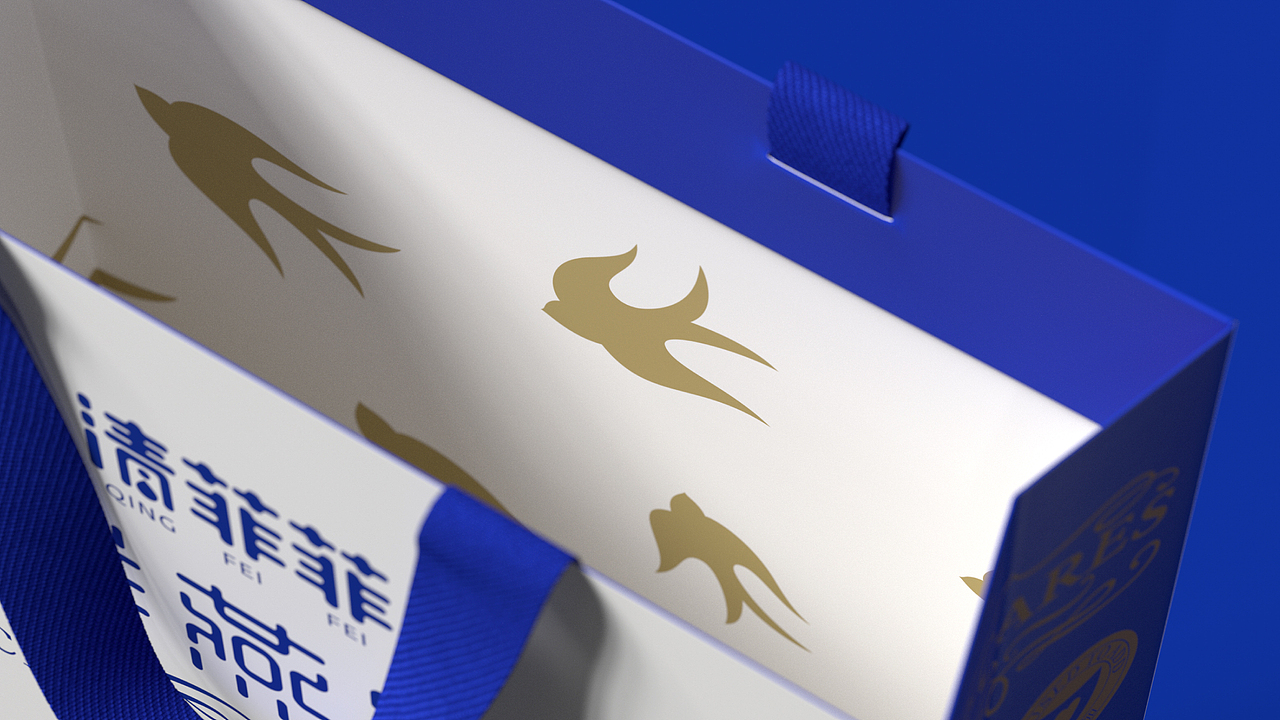 喜鹊2020新作｜这款燕窝看起来太舒适了！（图ZMjA5ODAyMzE2） - 包装 - 站酷设计师喜鹊战略原创素材 - 站酷ZCOOL