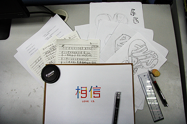 DKY-2013届-毕业晚会（图ZMTEyNTA1Njg=） - 品牌 - 站酷设计师VikaLaVida原创素材 - 站酷ZCOOL