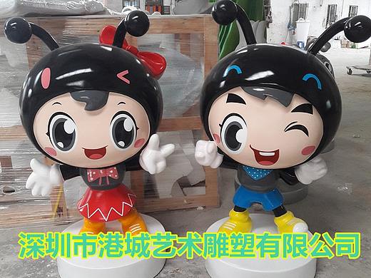 街道消防主题卡通吉祥物玻璃钢蚂蚁公仔雕塑定制哪家好