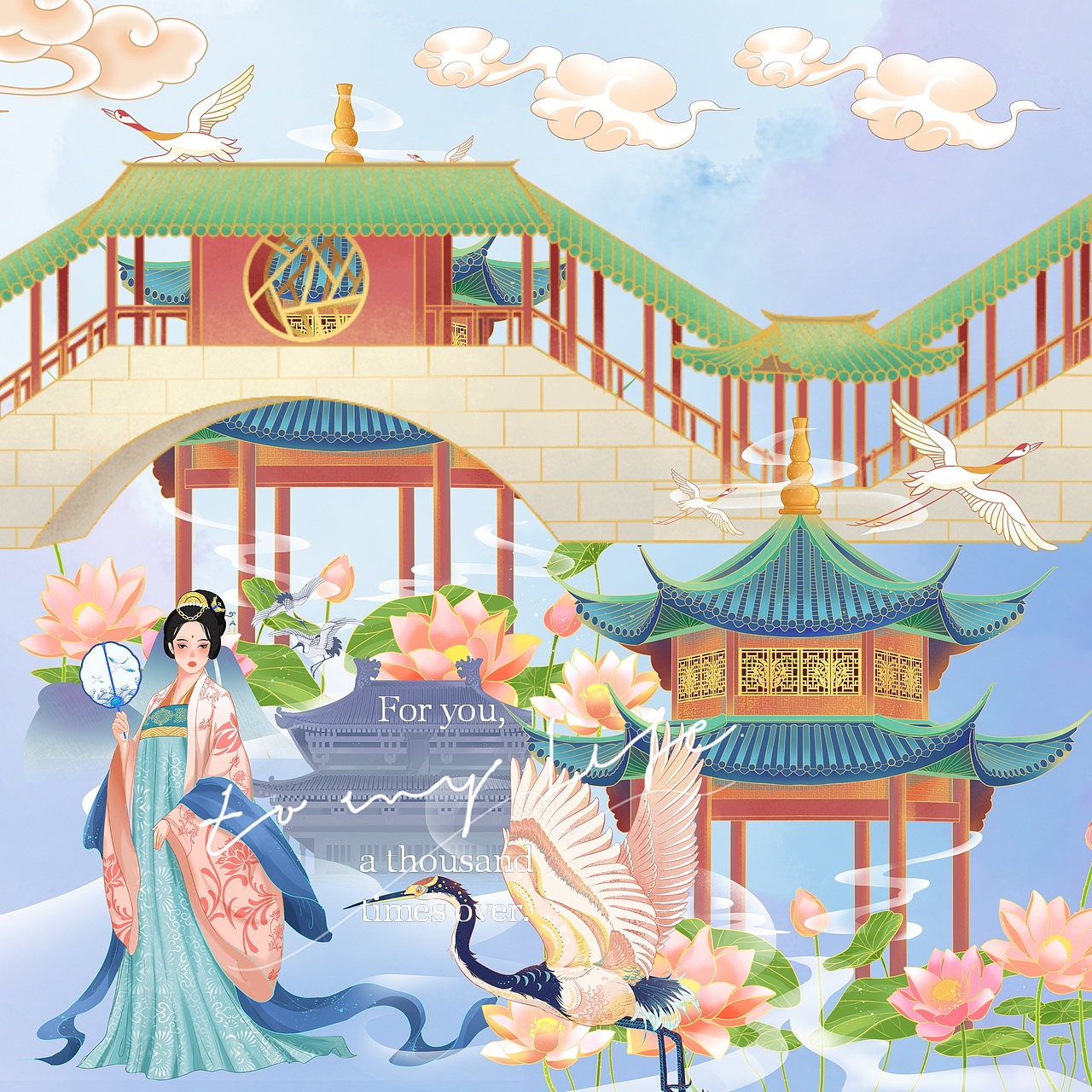 国风插画（图ZMjUzOTc2MTU2） - 商业插画 - 站酷设计师终结者Ai原创素材 - 站酷ZCOOL