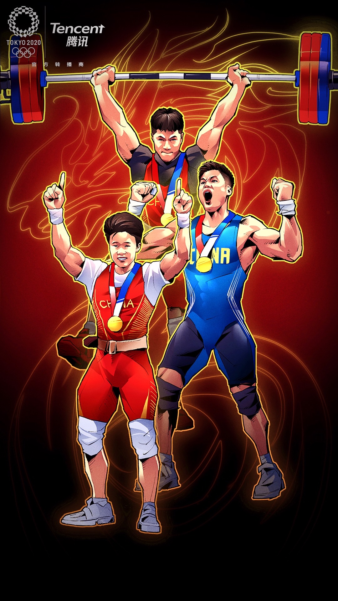 奥运会海报插画图片