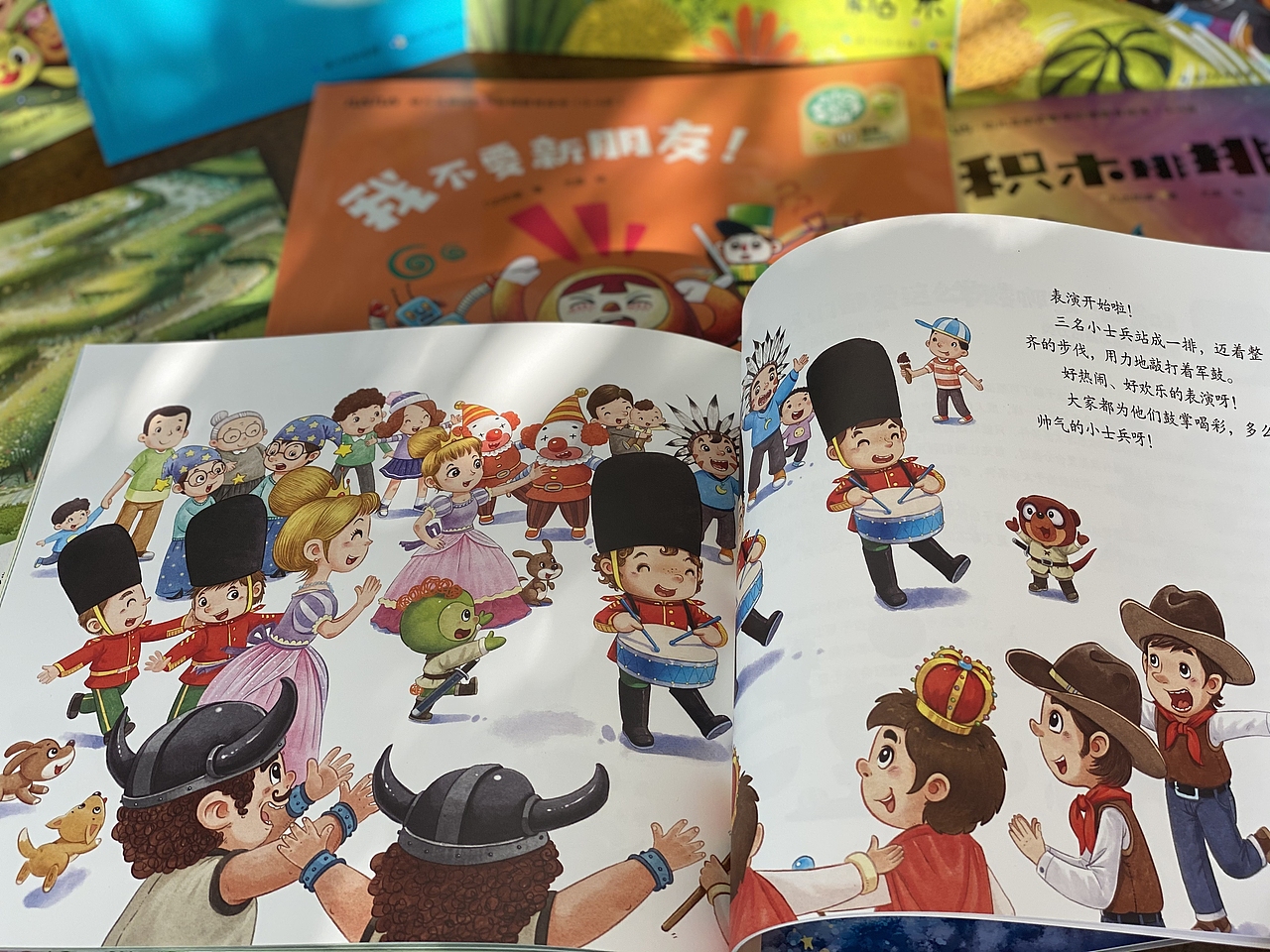 几古几古幼儿互动式数学阶梯教育绘本（3-4岁）（图ZMjM3MTMyNTI0） - 其他 - 站酷设计师Z73664546原创素材 - 站酷ZCOOL