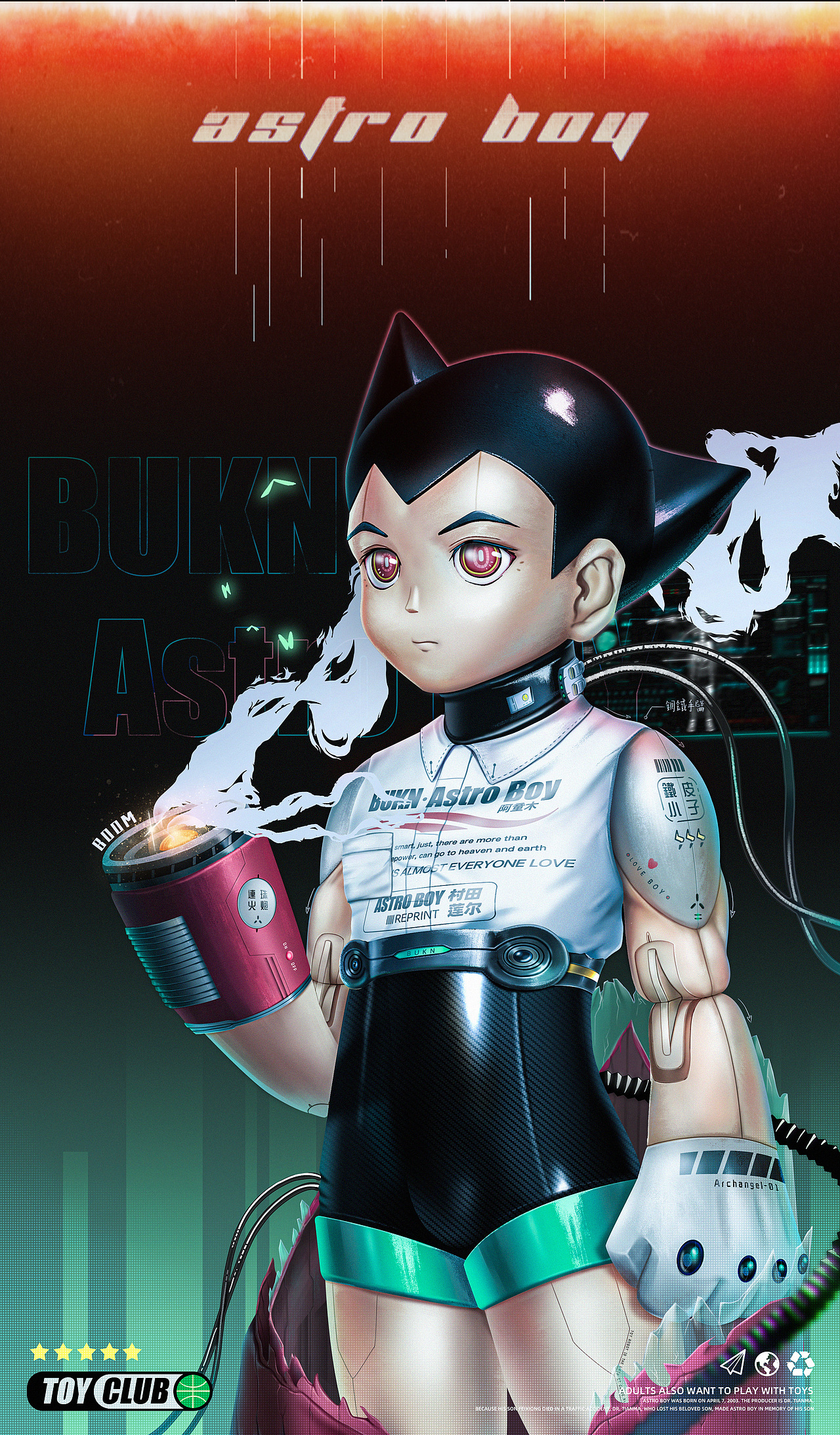 《ASTRO BOY》
