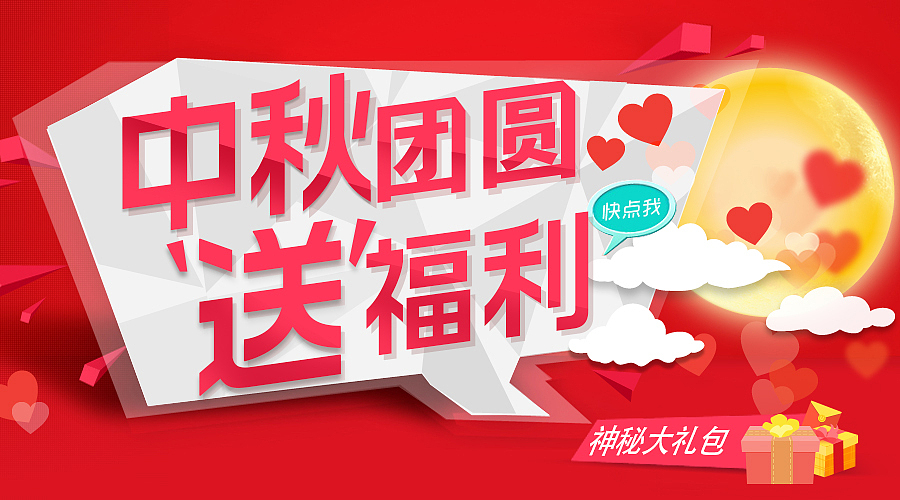 接触生鲜后.......