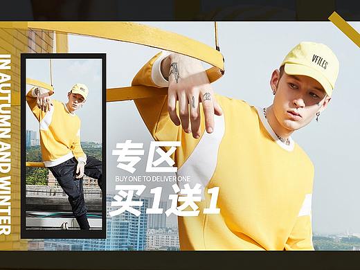 男装海报作品集（个人主页-ZNTY1MzQ1MjQ=） - 休闲/流行服饰 - 站酷设计师QWL秋秋原创素材 - 站酷ZCOOL