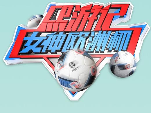 H5 小游戏