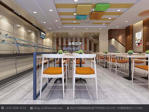 快餐店设计