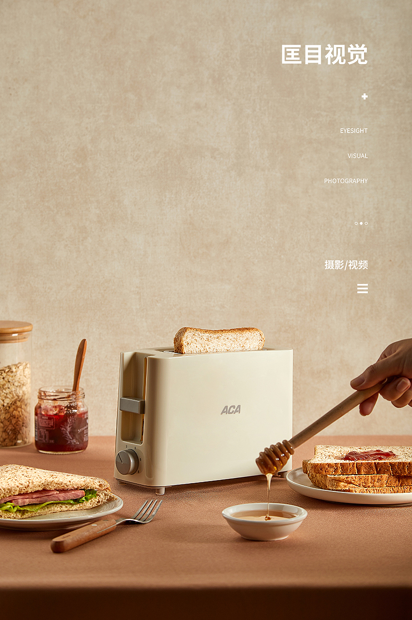 两款多士炉请君欣赏（图ZMTg4OTY0MDIw） - 产品摄影 - 站酷设计师匡目视觉原创素材 - 站酷ZCOOL