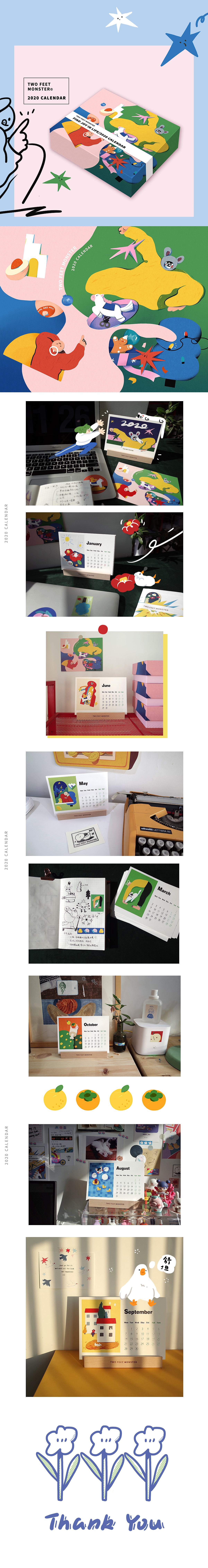“两脚怪”2020原创日历（图ZMTg5NTU4MTA4） - 艺术插画 - 站酷设计师PIPIPI_TAO原创素材 - 站酷ZCOOL