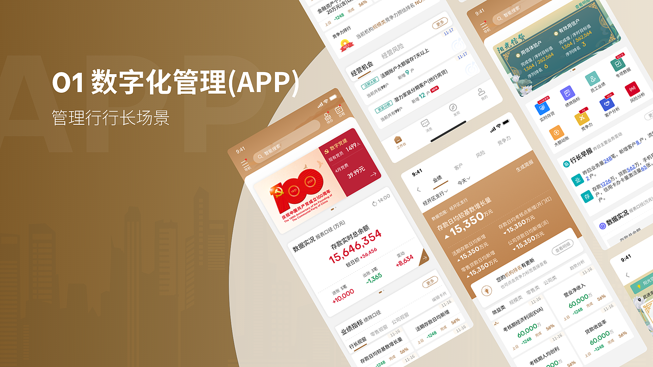 18—21的一些作品