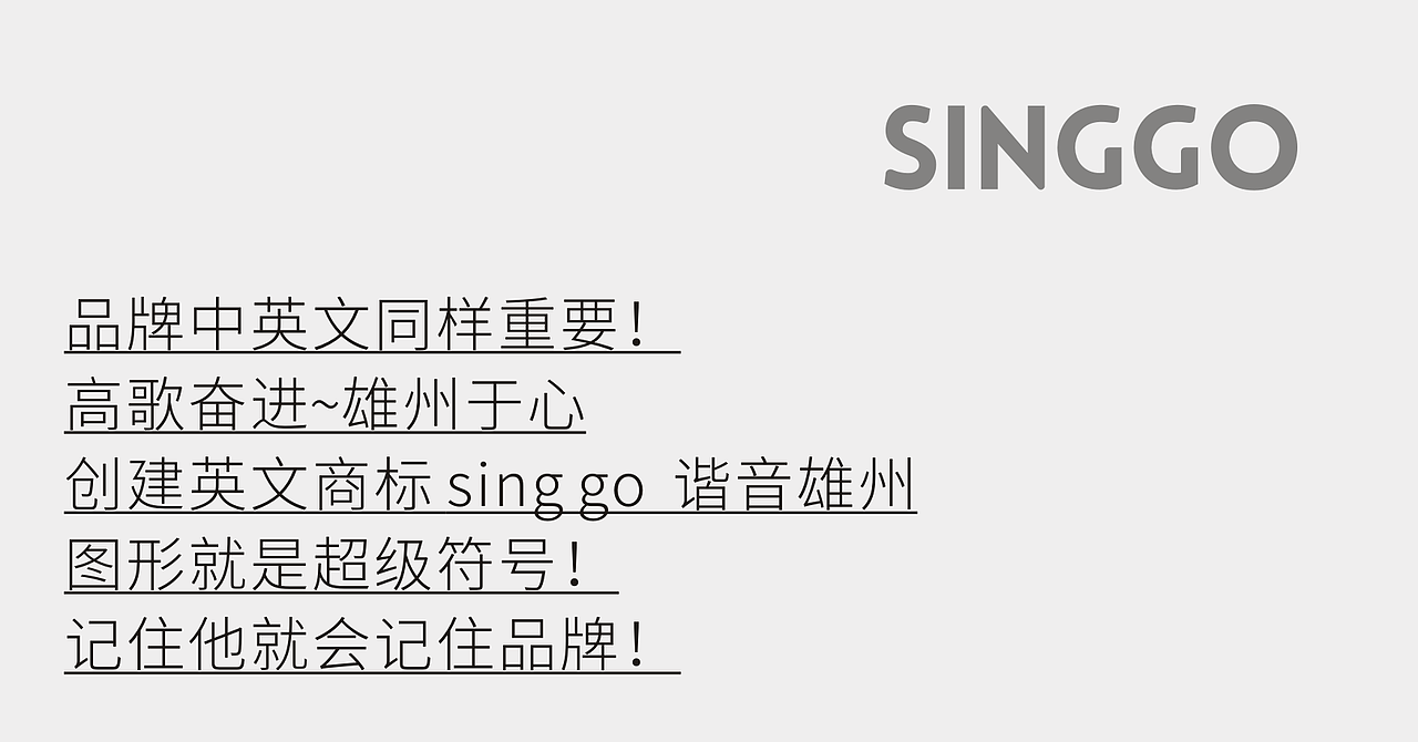 雄州色母粒品牌