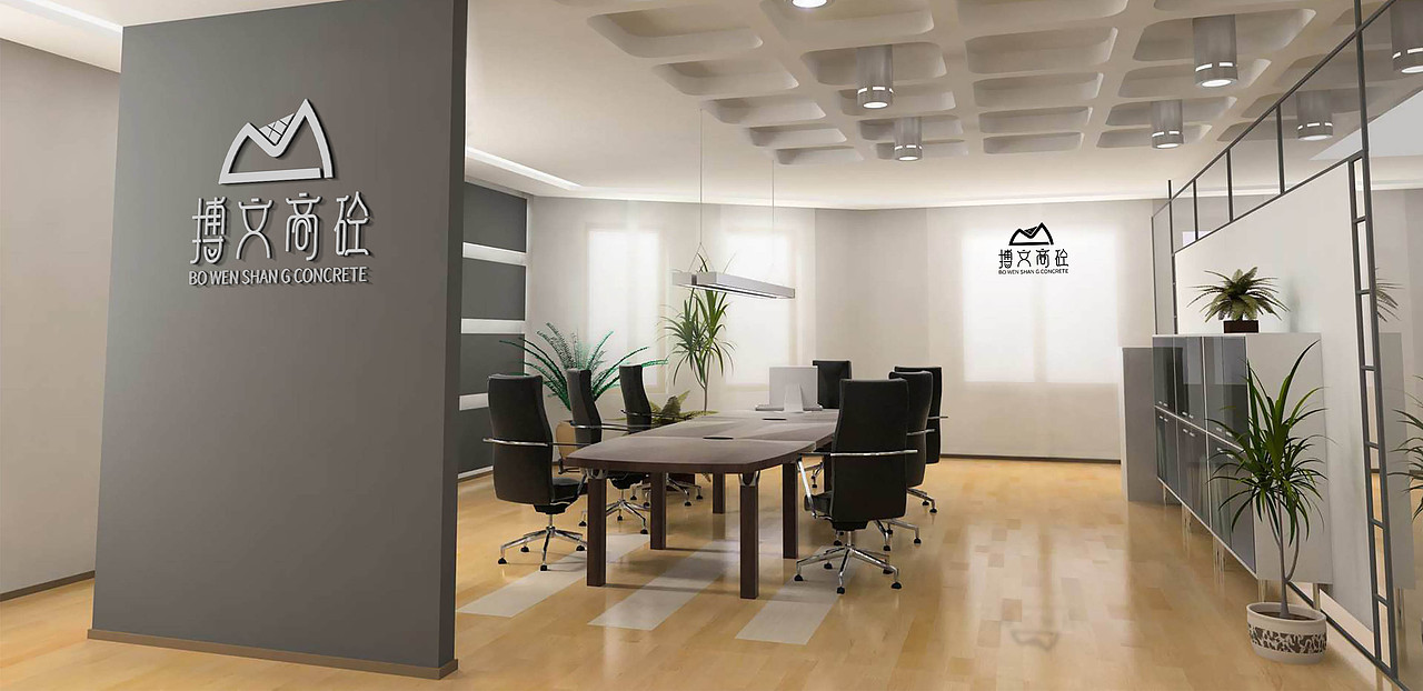 公司LOGO设计（图ZMjUzMDIyMDU2） - Logo - 站酷设计师学设计创人生原创素材 - 站酷ZCOOL