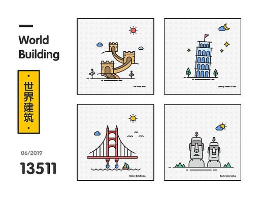 世界城市插画线稿设计（个人主页-ZMzgzMDQ4OTY=） - 艺术插画 - 站酷设计师壳壳西原创素材 - 站酷ZCOOL