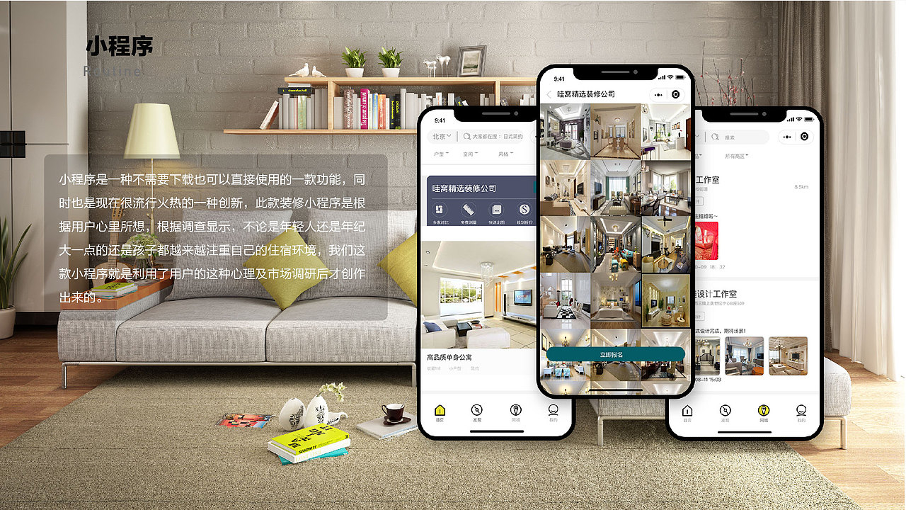 UI作品集（图ZMTg5NzA2NjIw） - APP界面 - 站酷设计师Dearm大哥哥原创素材 - 站酷ZCOOL