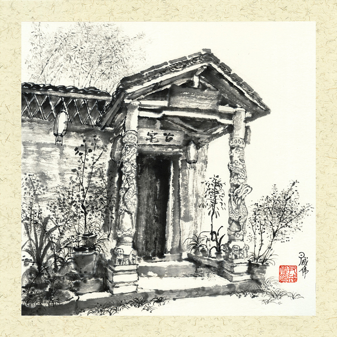 手绘旅行2019年尹成伟西南写生之旅三