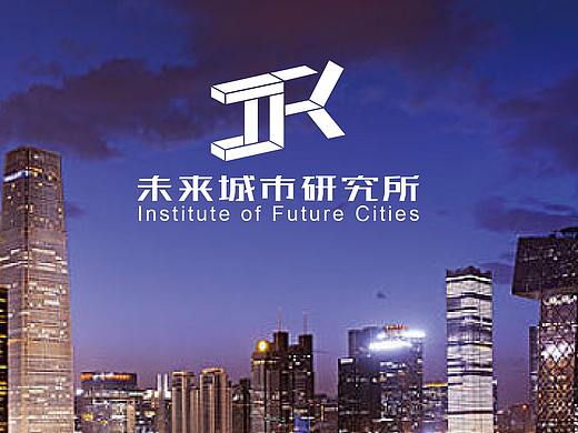 未来城市logo飞机稿