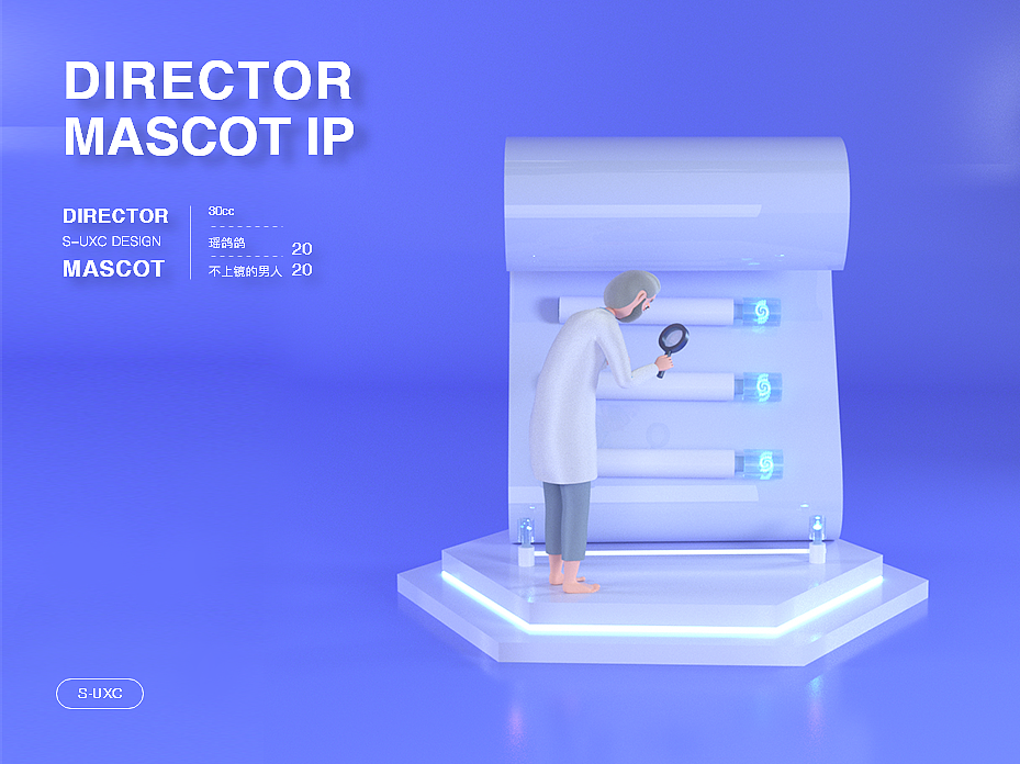 IP形象的空状态应用（图ZMjM4MzQxMTg0） - 软件界面 - 站酷设计师30cc原创素材 - 站酷ZCOOL