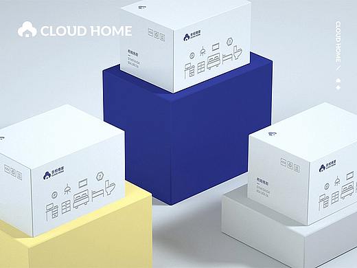 品牌设计丨云柏家居 CLOUD HOME