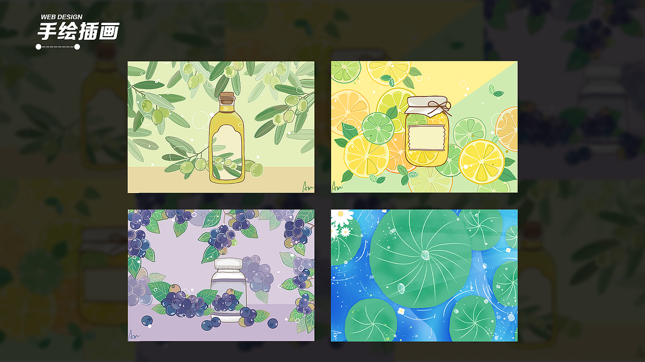 2021年最新作品展示