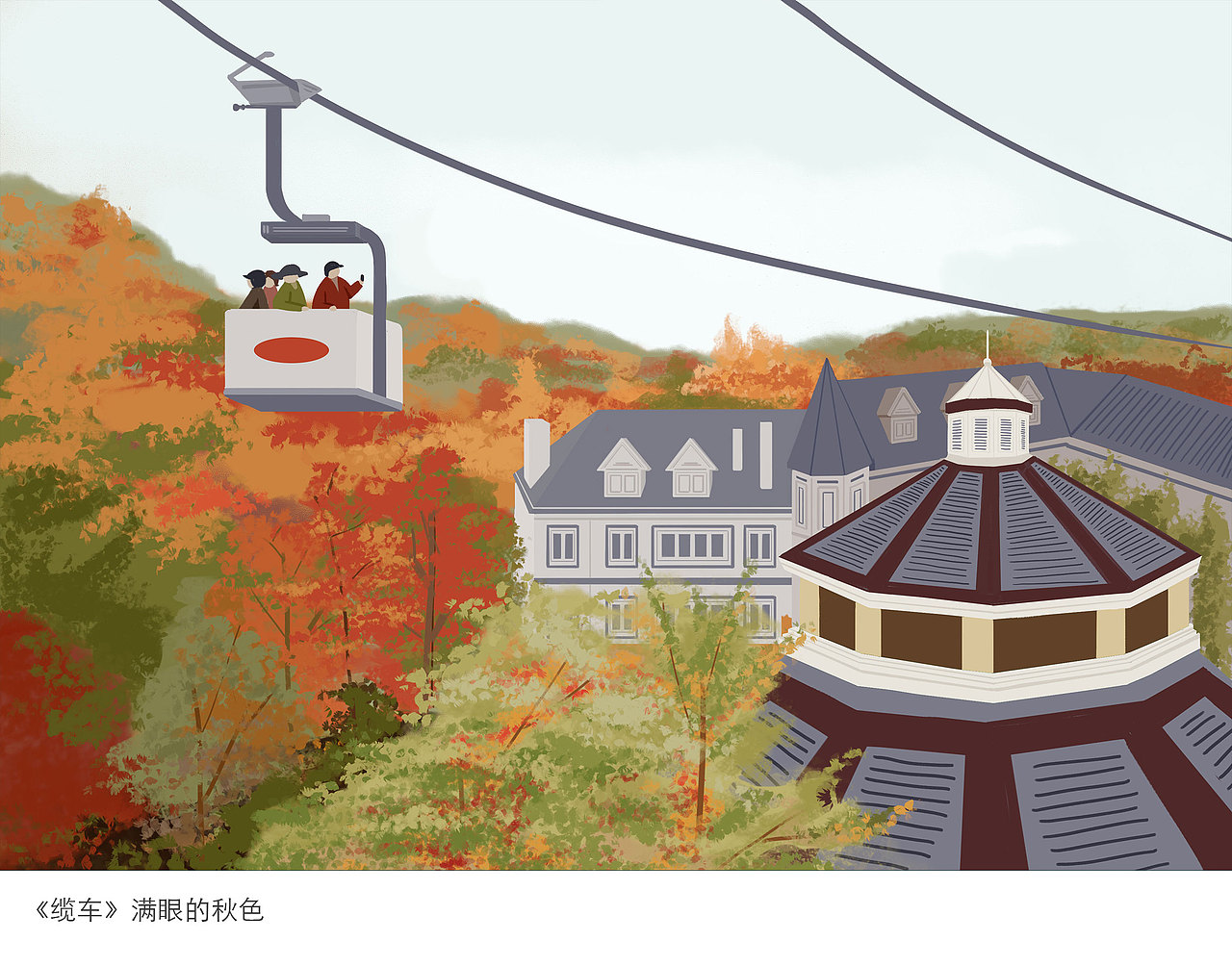 【每日一画】八/50-56（图ZMzIyNDUwNzA4） - 创作习作 - 站酷设计师零一琳Lin原创素材 - 站酷ZCOOL