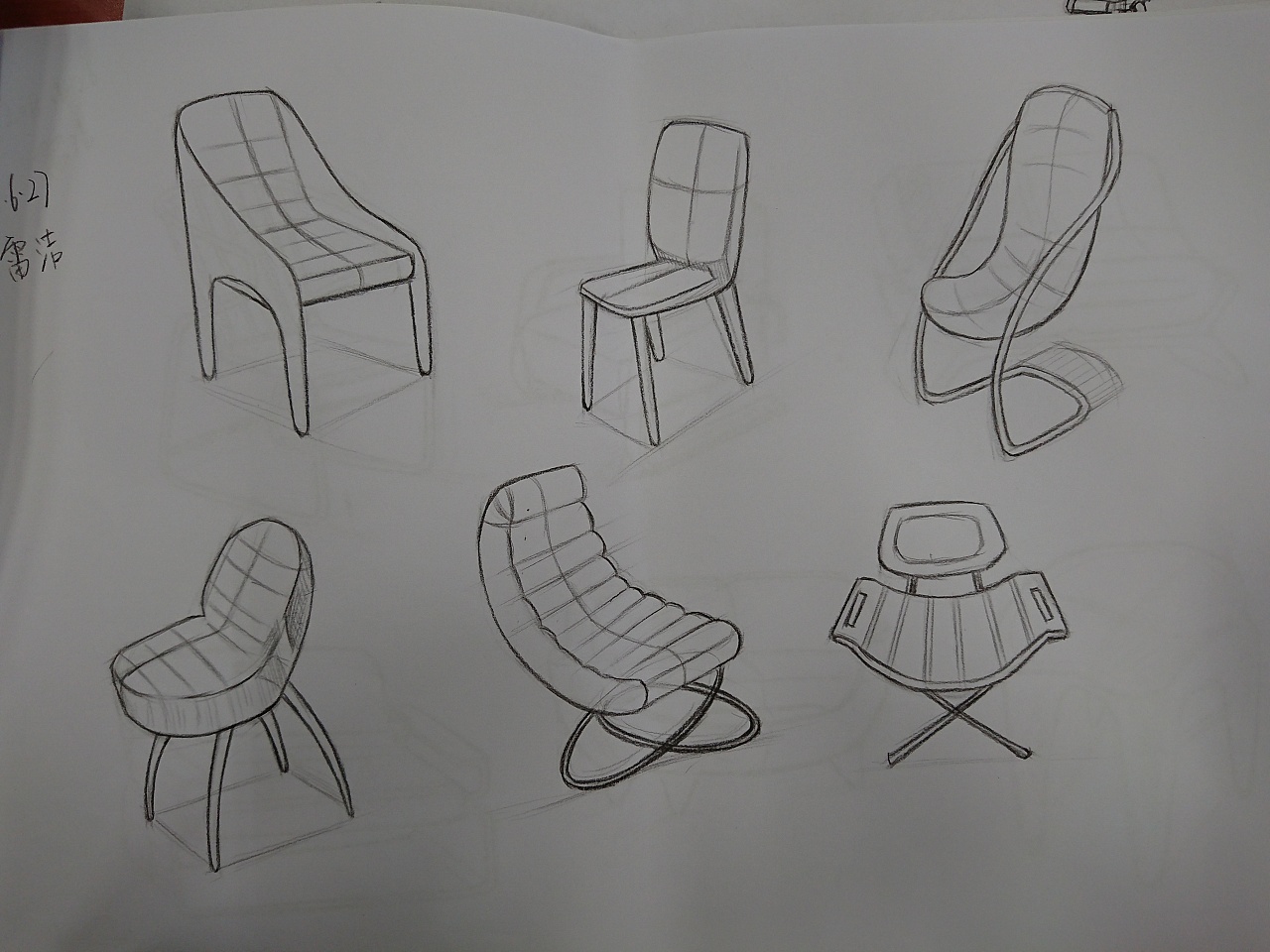 椅子手绘透视图图片