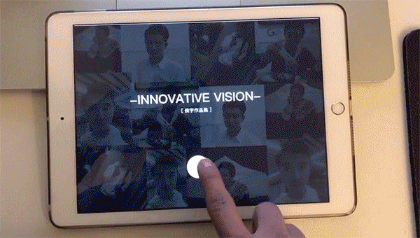 侯宇 个人作品集及设计过程