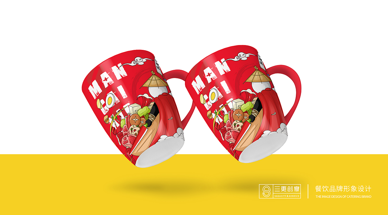 江湖侠冒菜——餐饮全案设计