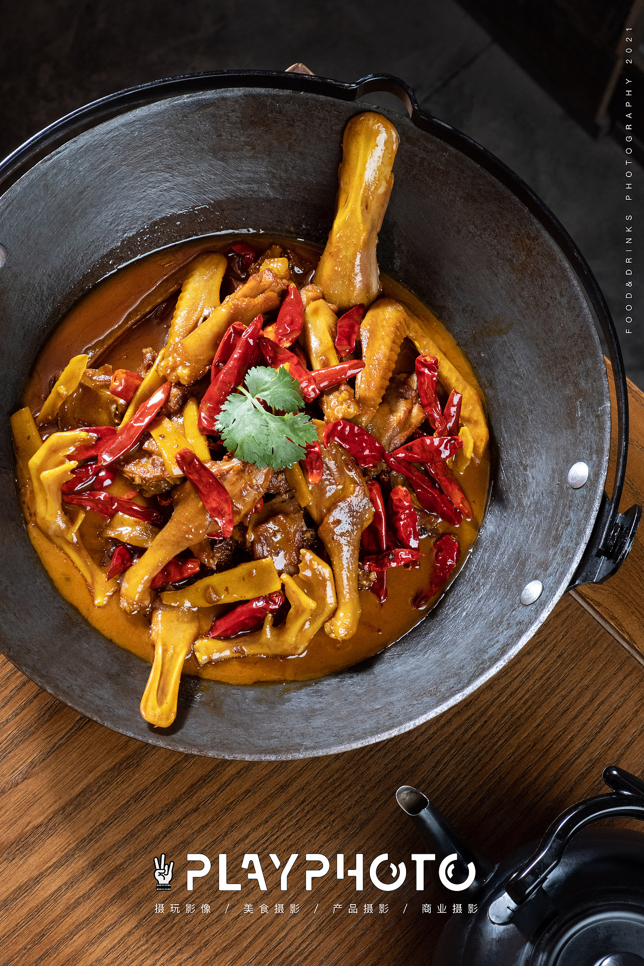 摄玩影像✖️湘天下🌶️湘菜拍摄