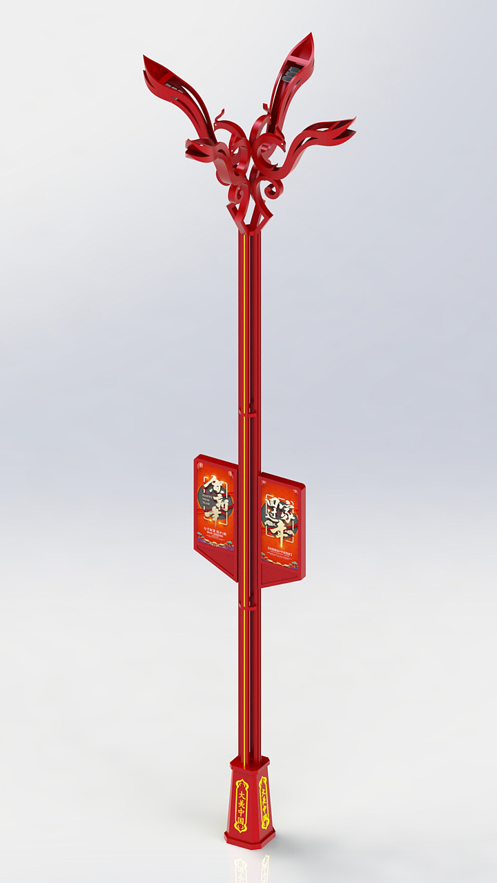 凤凰文化景观路灯设计,特色组合灯智慧路灯