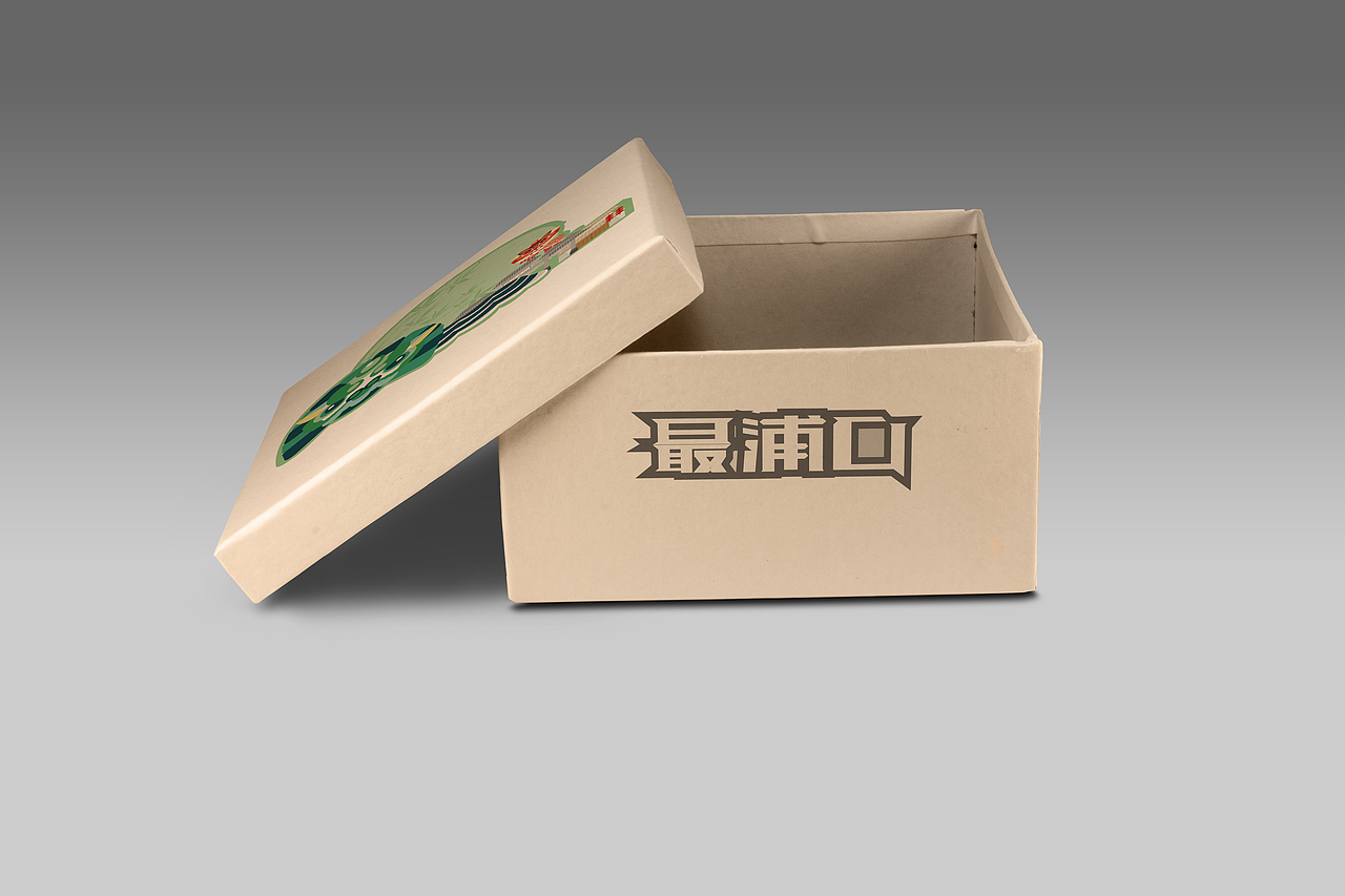 最浦口文创设计