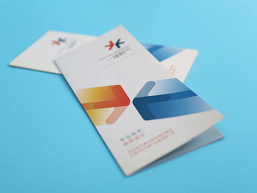 一锋燃气 —— 一锋燃气品牌折页设计