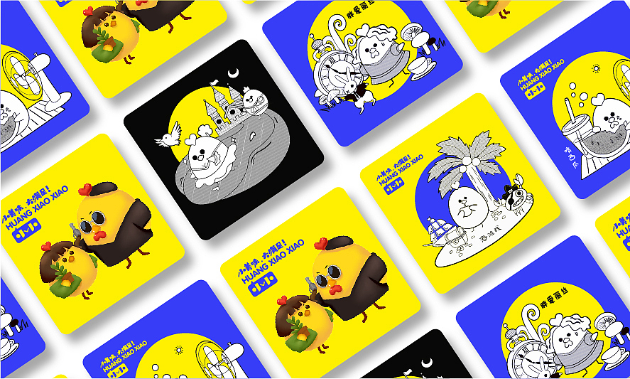 皇小小·鸡排家族（图ZMTU5NTUwNDc2） - 品牌 - 站酷设计师点石创意品牌全案原创素材 - 站酷ZCOOL