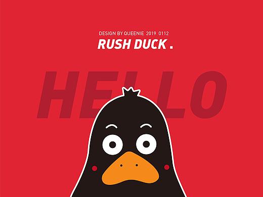 RUSH DUCK IP AND DYNAMIC DESIGN