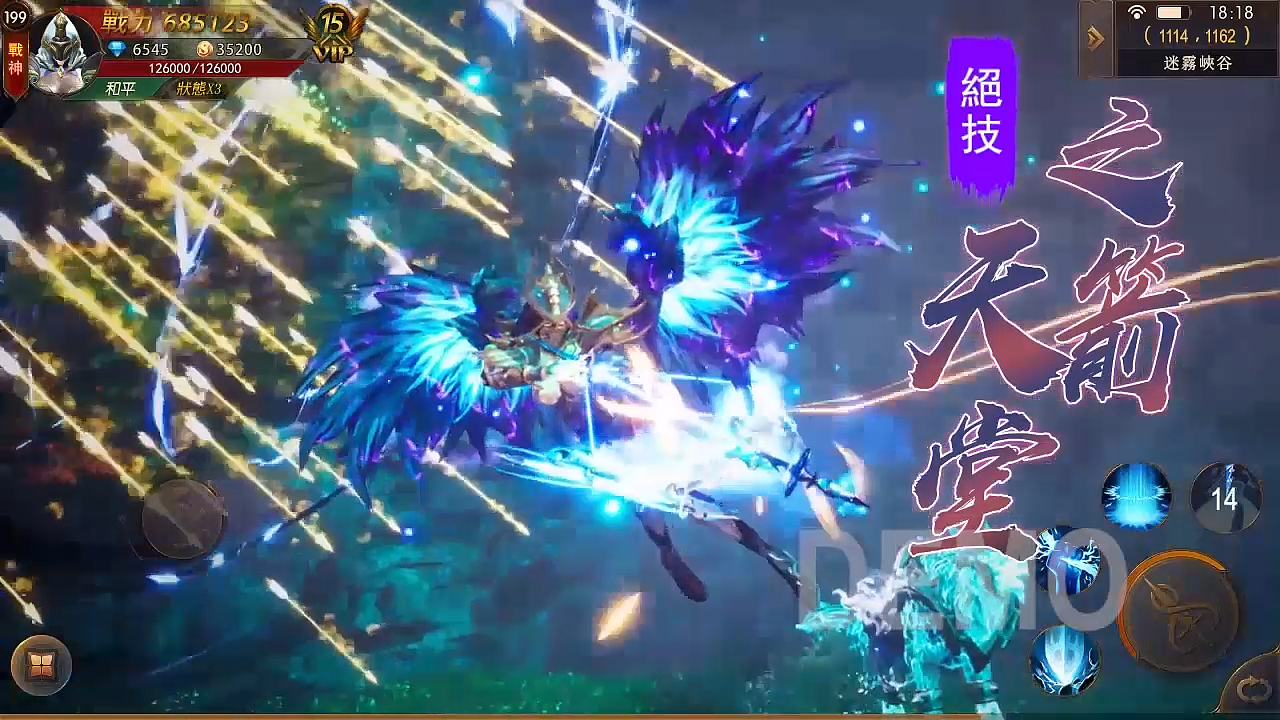 【投放广告】RPG弓箭手打怪展示（图ZMjA4NzY0NDY0） - 动画/影视 - 站酷设计师夏侯xp原创素材 - 站酷ZCOOL