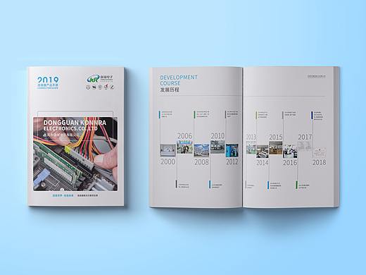 42（个人主页-ZNDc2ODU0ODA=） - 书籍/画册 - 站酷设计师ming942069473原创素材 - 站酷ZCOOL