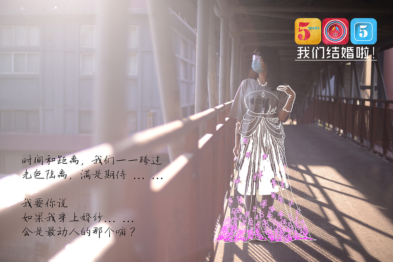 画过的画。。。（图ZMjY1MjcxODQ=） - 艺术插画 - 站酷设计师86325原创素材 - 站酷ZCOOL