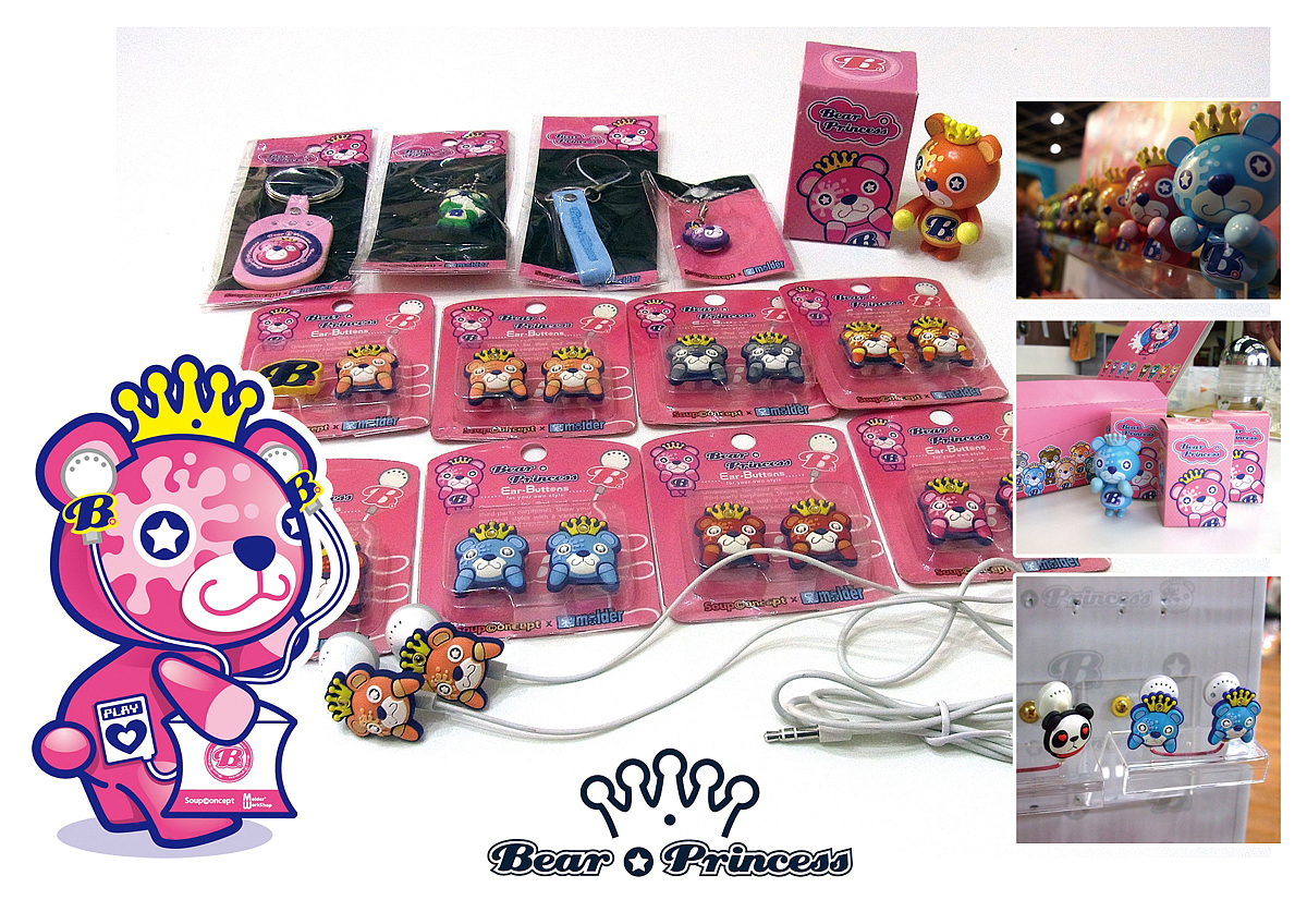 公仔設計及產品設計（图ZMTA5ODE3MjQ=） - 玩具 - 站酷设计师artworker01原创素材 - 站酷ZCOOL