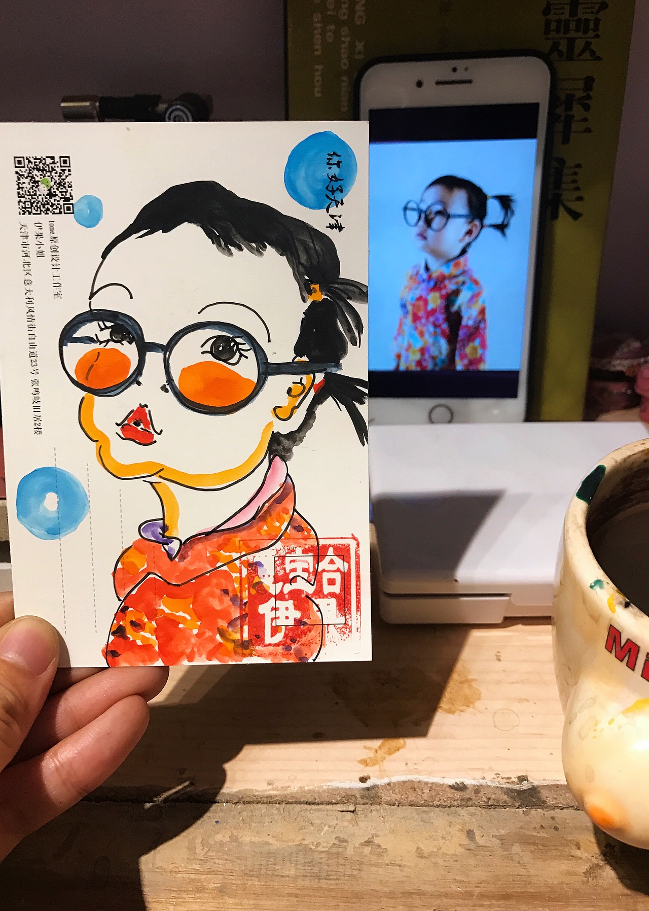 奈波（图ZODM0NjQ2MzY=） - 创作习作 - 站酷设计师伊果916原创素材 - 站酷ZCOOL