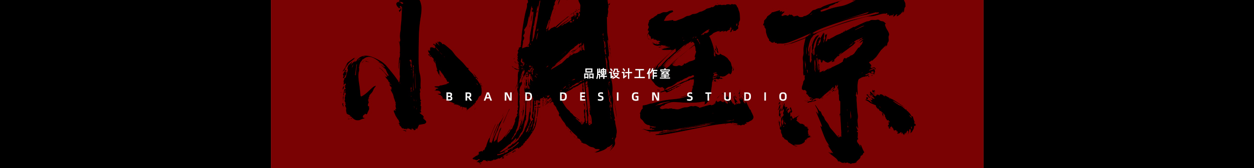 设计师LIDIN的个人主页（背景预览） - 主页背景设置 - 站酷设计师设计师LIDIN原创素材 - 站酷ZCOOL