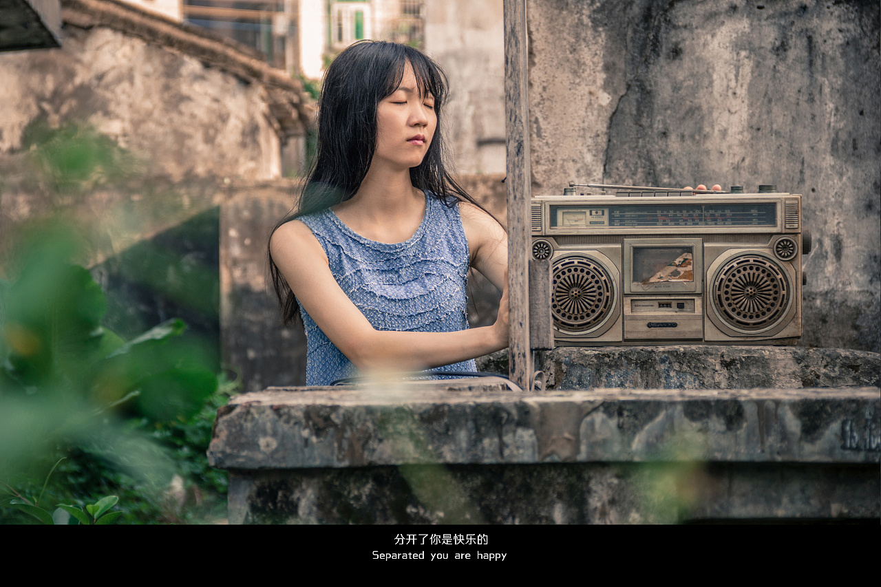 原来我爱你那么多