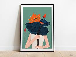 花吃了那女孩系列插画二