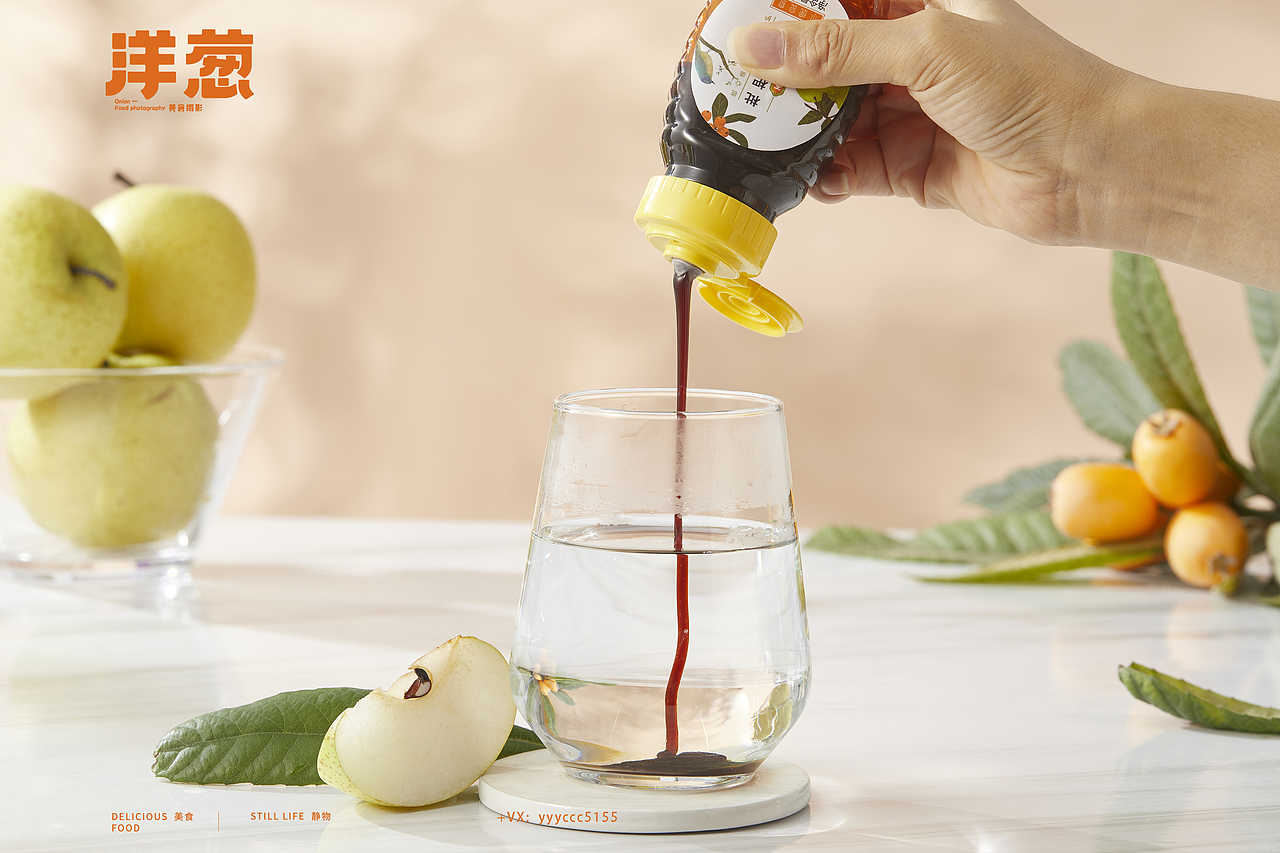 电商图——枇杷秋梨膏拍摄（图ZMjM2Nzg1NTE2） - 产品摄影 - 站酷设计师洋葱美食摄影原创素材 - 站酷ZCOOL